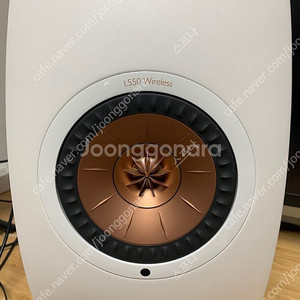 kef ls50w 팝니다 이미지