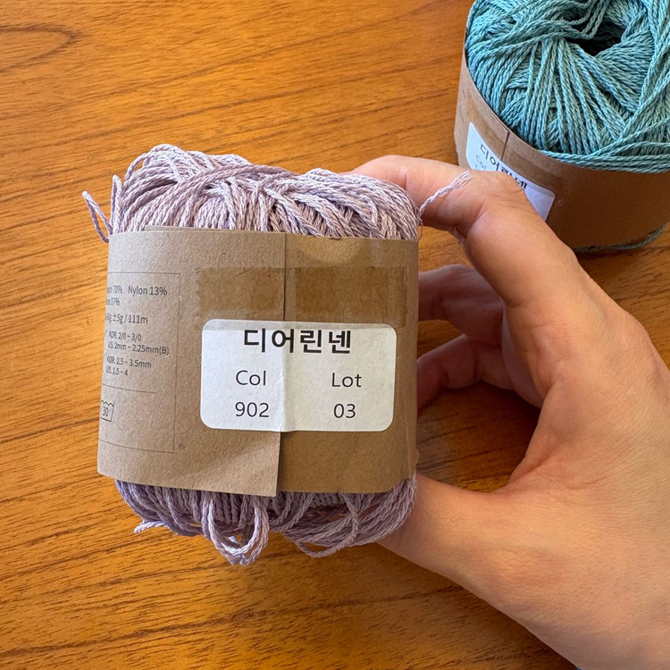 코튼네프코드, 디어린넨 뜨개실 3종 일괄--6