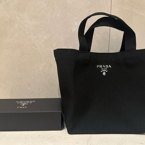 프라다 르옴므 에코백 새상품 이미지