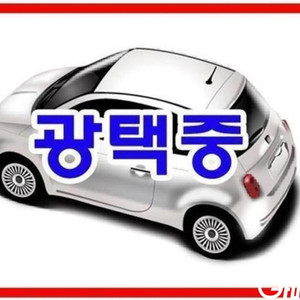 [현대]더 뉴 아반떼 AD 1.6 스타일 #3월급매 이미지