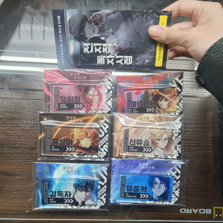 (미개봉) 전지적 독자 시점 팝업스토어 한정 굿즈아크릴 이름표 명찰 6종 세트 판매 이미지