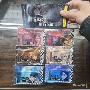 (미개봉) 전지적 독자 시점 팝업스토어 한정 굿즈아크릴 이름표 명찰 6종 세트 판매 이미지