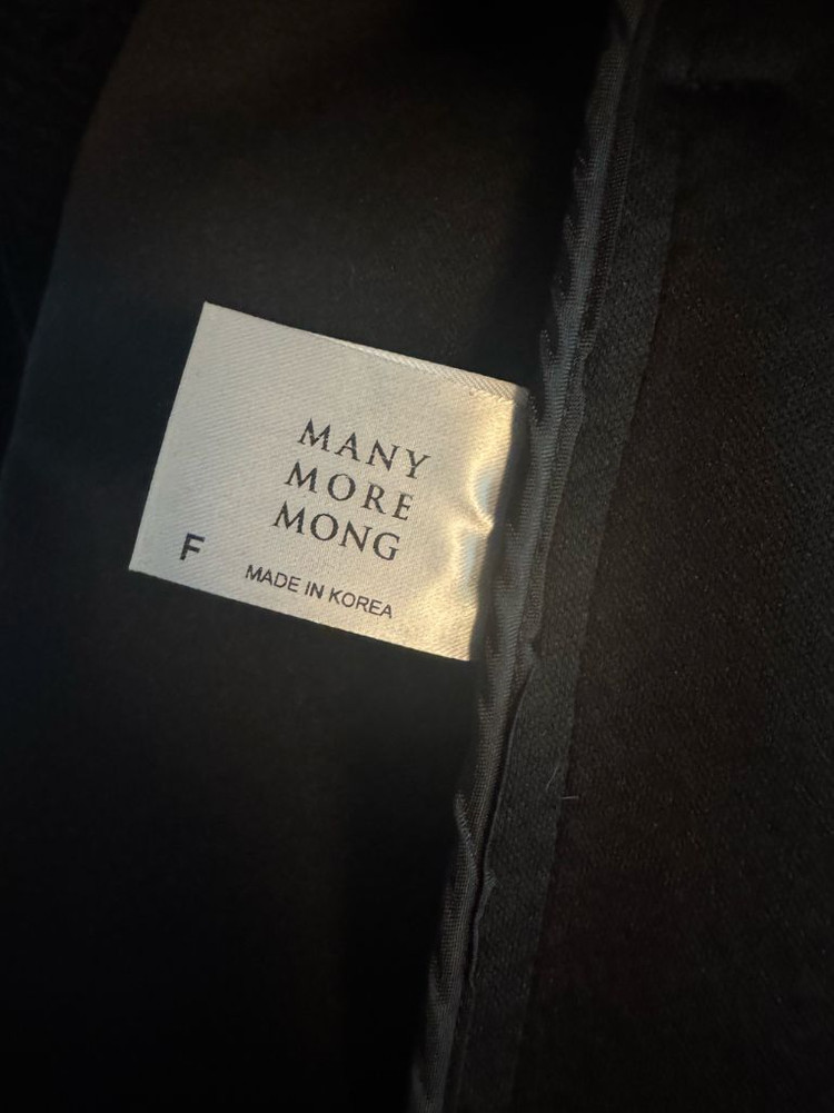 매니모어몽 자켓 이미지