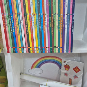 그레이트) 고고 세계아이