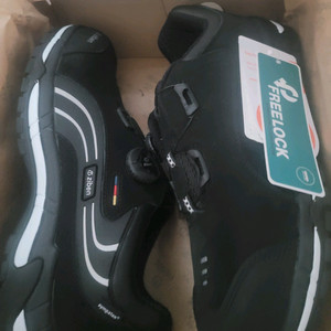 지벤 231 안전화 265