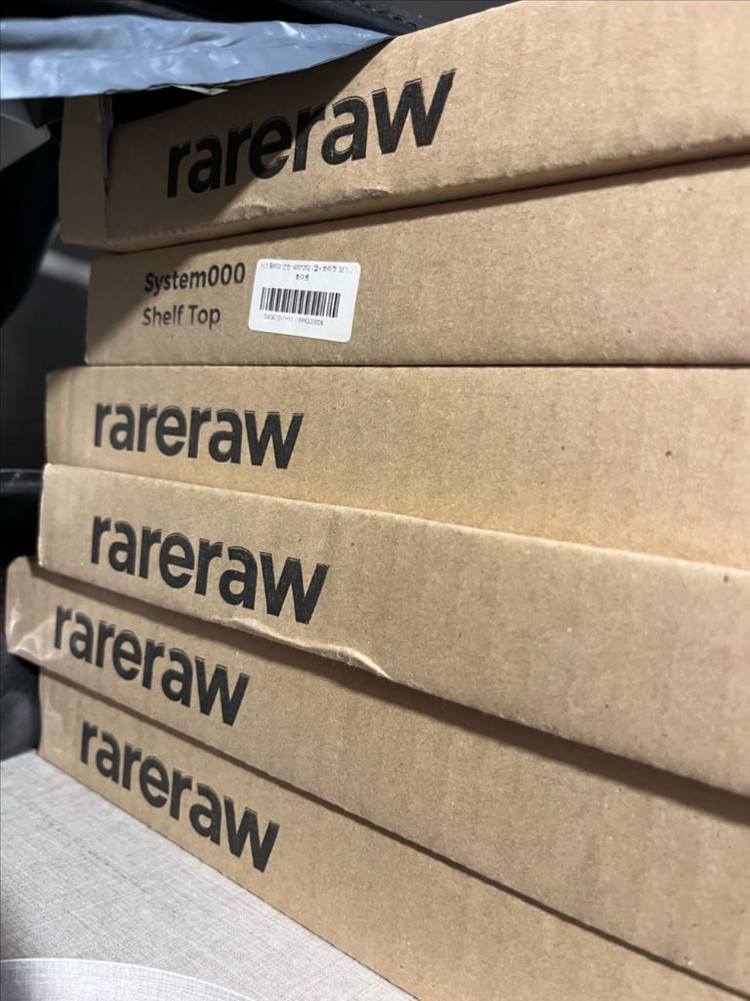 레어로우 시스템 선반 1200 이미지