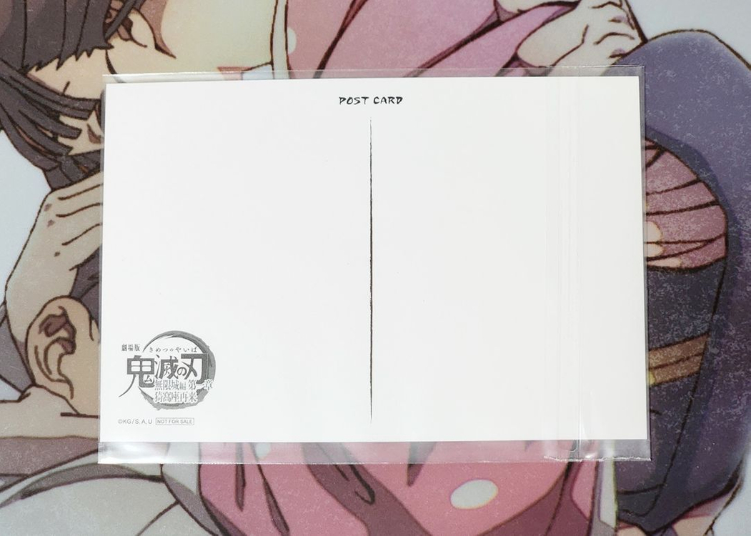 귀멸의 칼날 아카자 하쿠지 유포테이블 다이닝 원화 엽서 피규어 이미지