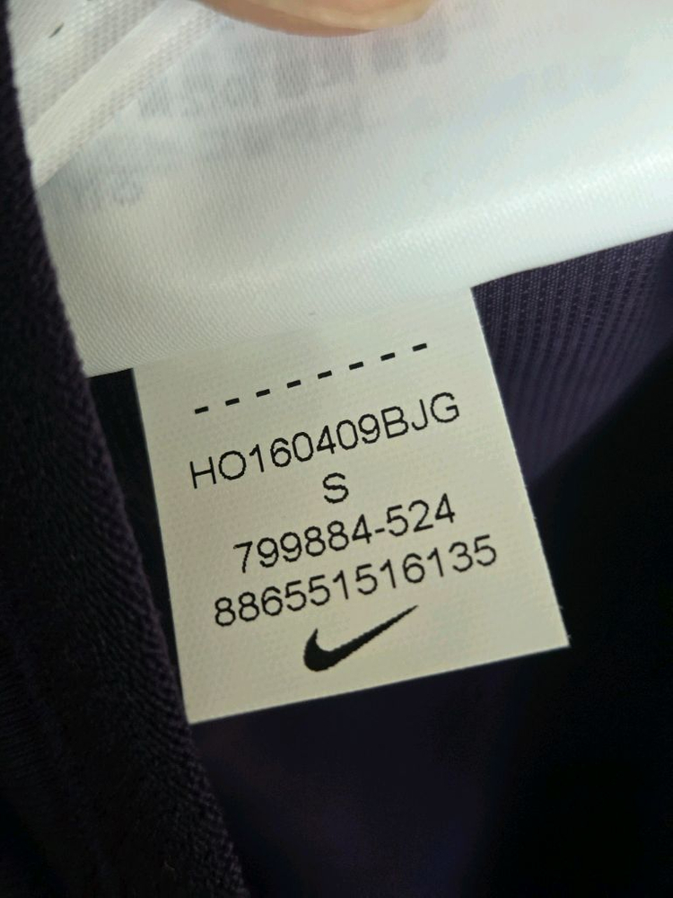 나이키 에어로프트 플래시 조끼 S 이미지