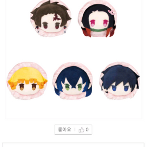 귀멸의칼날 사쿠라모찌 이미지