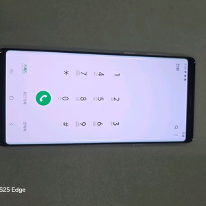 갤럭시노트9 퍼플 수원인근 집앞까지 무료배달! 이미지