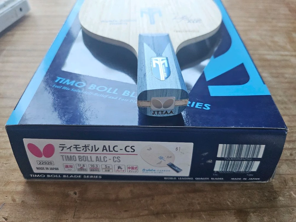버터플라이 티모볼ALC 중펜 (CS) 이미지
