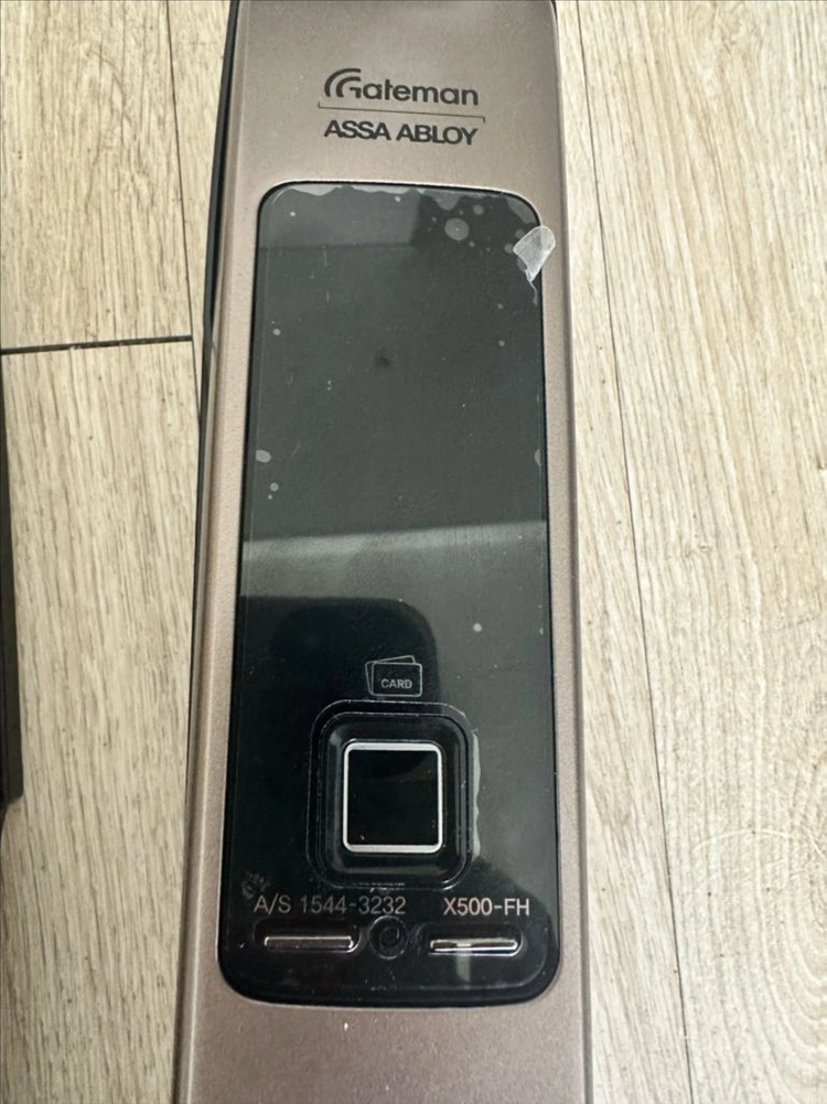 게이트맨 푸쉬풀 지문인식 도어락 (X500-FH 이미지