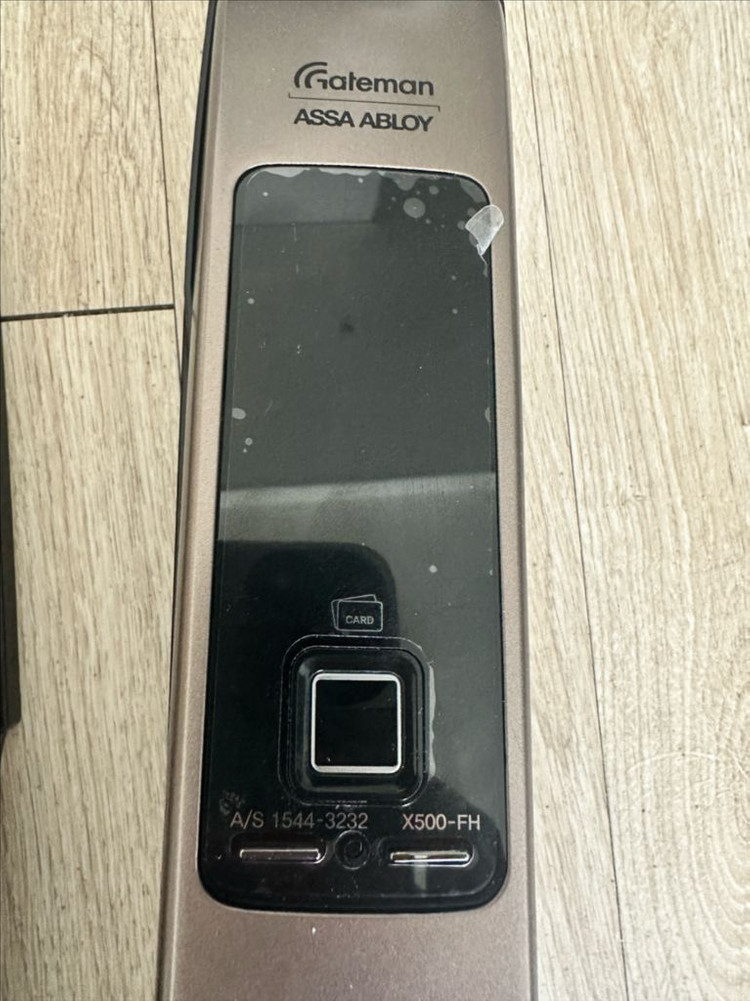 게이트맨 푸쉬풀 지문인식 도어락 (X500-FH 이미지