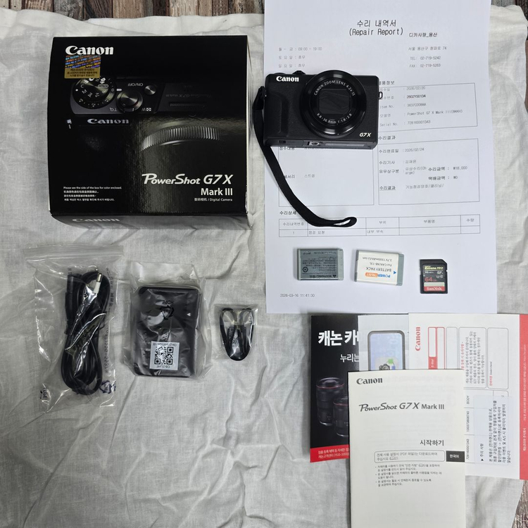 컴팩트 디지털카메라 캐논 g7x mark3--0