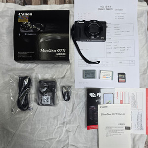 컴팩트 디지털카메라 캐논 g7x mark3