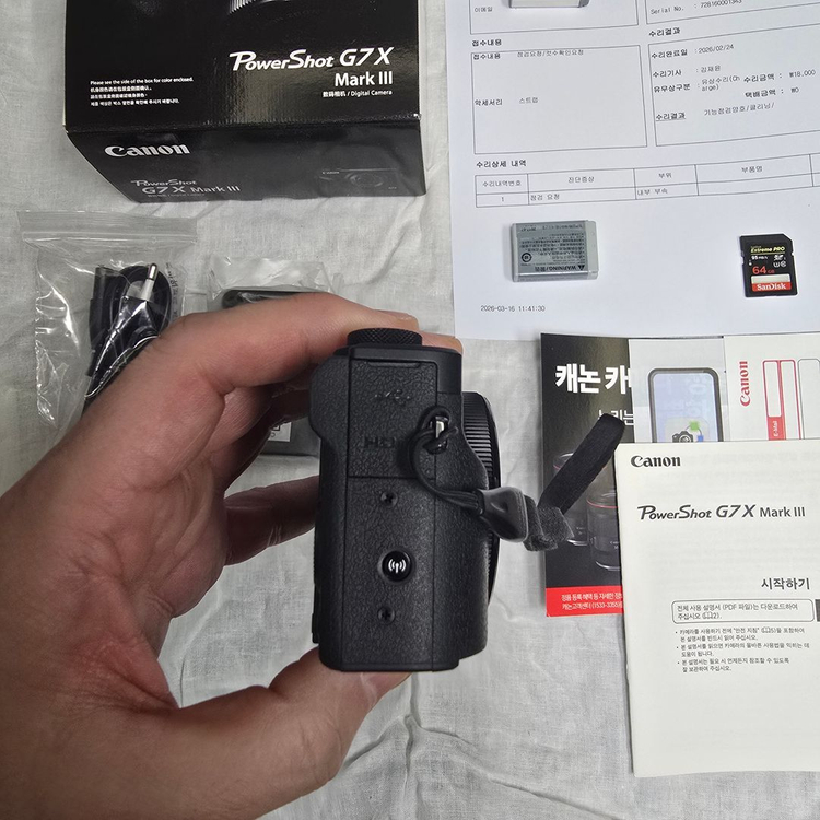 컴팩트 디지털카메라 캐논 g7x mark3--4