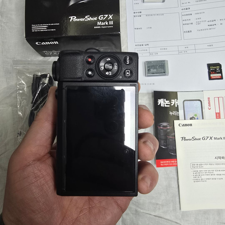 컴팩트 디지털카메라 캐논 g7x mark3--6