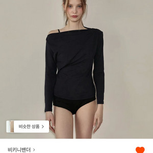 오프숄더 래쉬가드 이미지