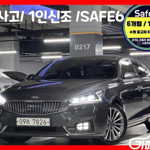 [기아]올 뉴 K7 2.4 GDI 노블레스 (5인승) #3월급매 이미지
