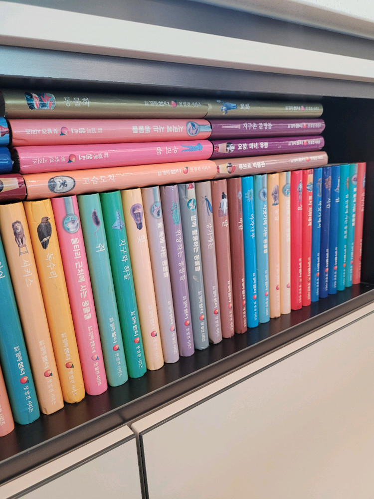 오르다 첫발견 시리즈 80권 전권 택포--1