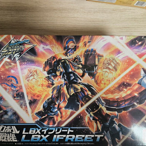 골판지전사 하이퍼펑션 이프리트 일부 미조립제품 15만원에 급처합니다 이미지