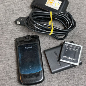 애니콜 에나멜 SCH-S510 폴더폰 충전기 배터리 세트