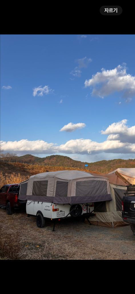 p4 캠핑 트레일러--6