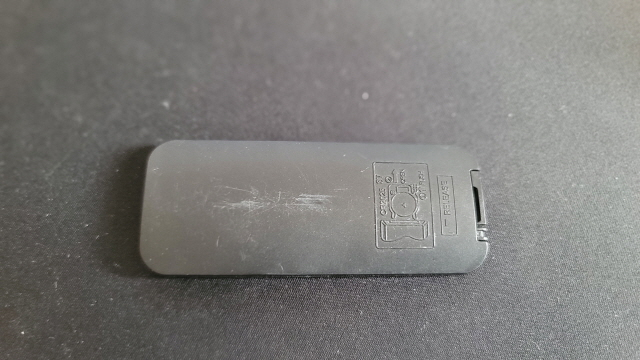 보국 전자 서큘레이터 리모컨--1