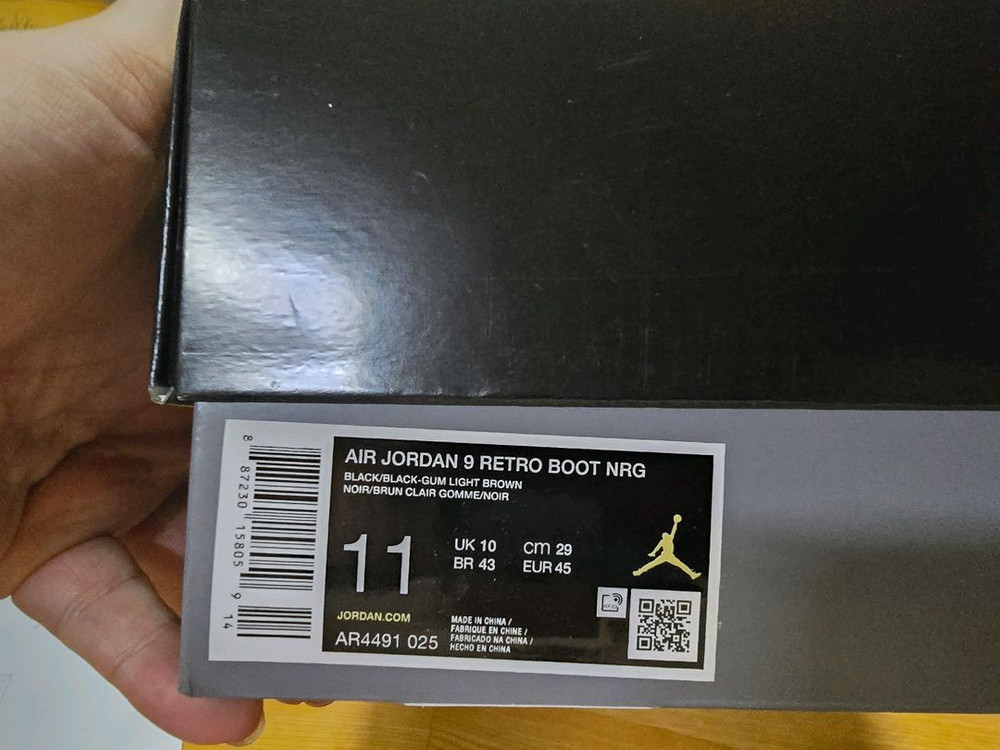 조던 9 레트로 부츠 290 사이즈 팝니다 이미지