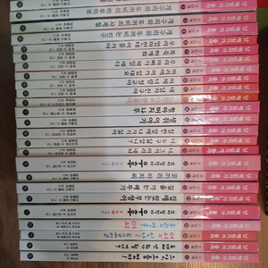 비룡소 난책읽기가 좋아 2단계(택포)-가격내림