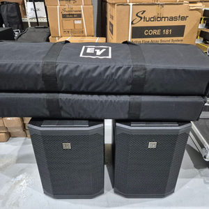 EV EVOLVE 50 컬럼어레이 판매합니다