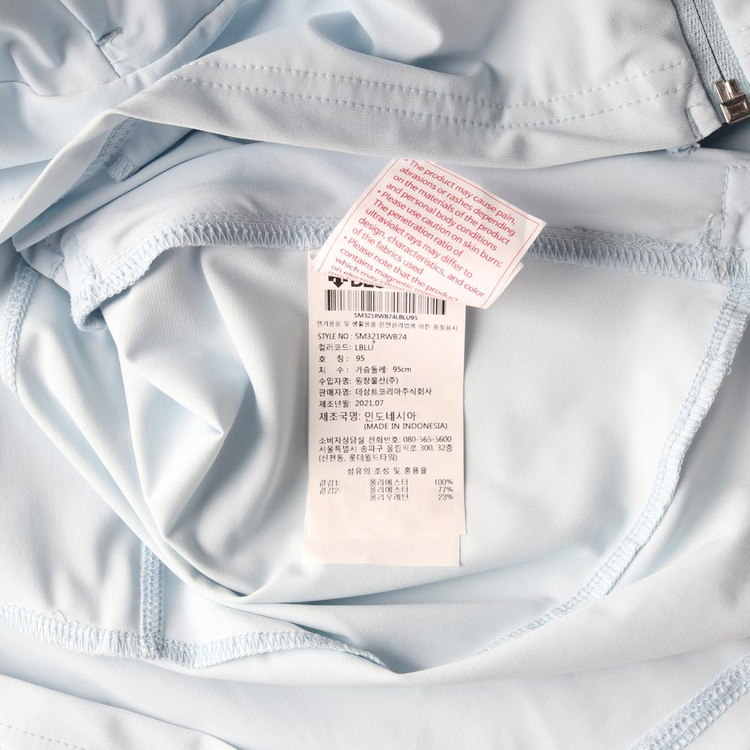 DESCENTE 데상트 재킷 바람막이 남성 (M)--6