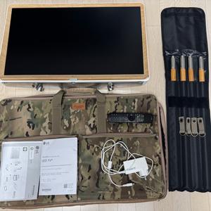 룸앤티비 2세대 가방 거치대 포함