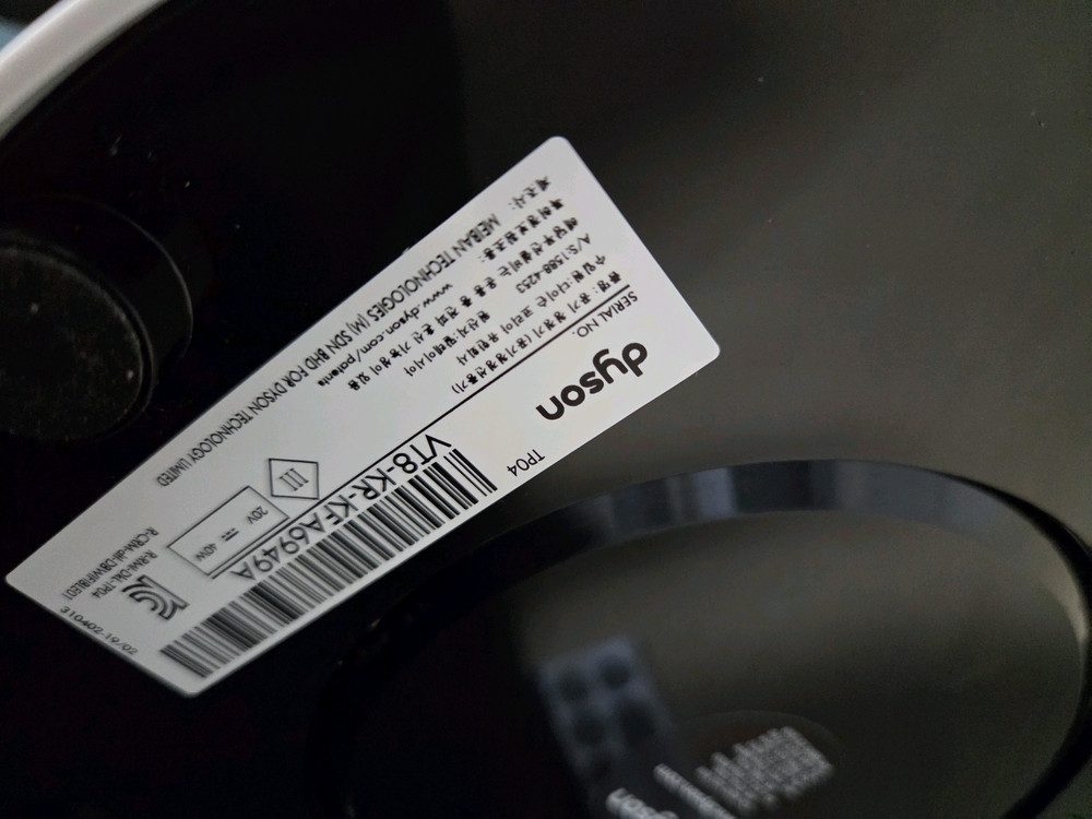 다이슨 퓨어쿨 선풍기 및 공기청정기 TP04--5