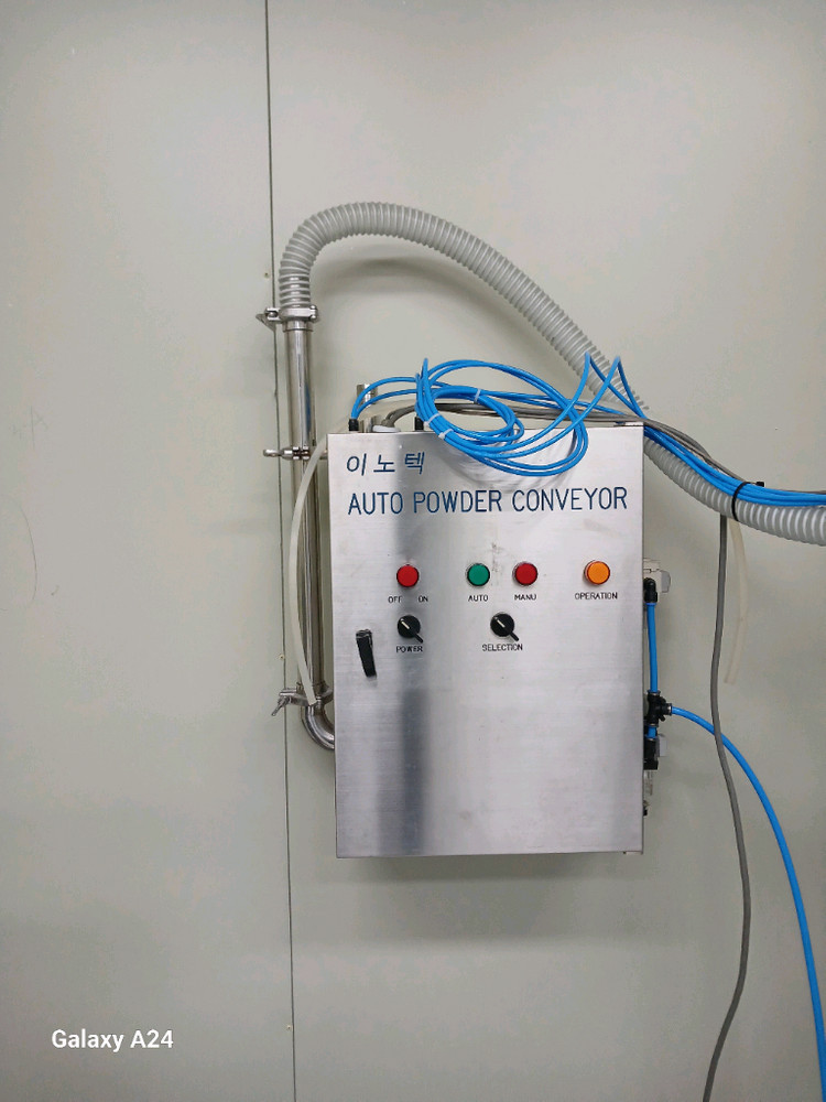 코인육수 제조 전체 기계라인 (분쇄기,pdp포장기계,분진기,검출기,타정기,이송기)등 이미지