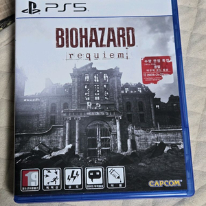 PS5 바이오하자드 레퀴엠 특전코드 미사용 팝니다 이미지