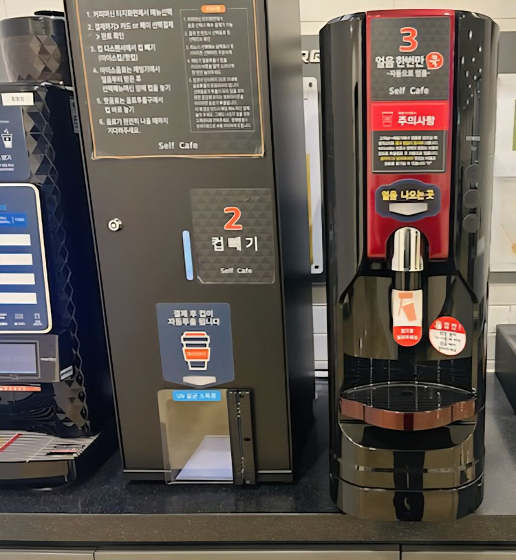 무인커피 커피머신 세트--0