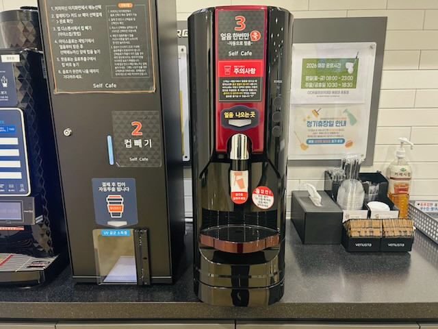 무인커피 커피머신 세트--3