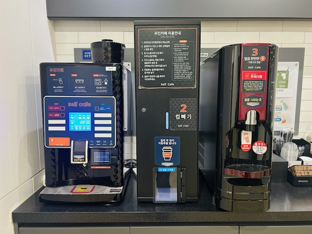 무인커피 커피머신 세트--6