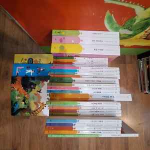 웅진북클럽 첫지식 그림책 콩알 꼬마 최신 개정판 새책수준(택포)-가격내림 이미지