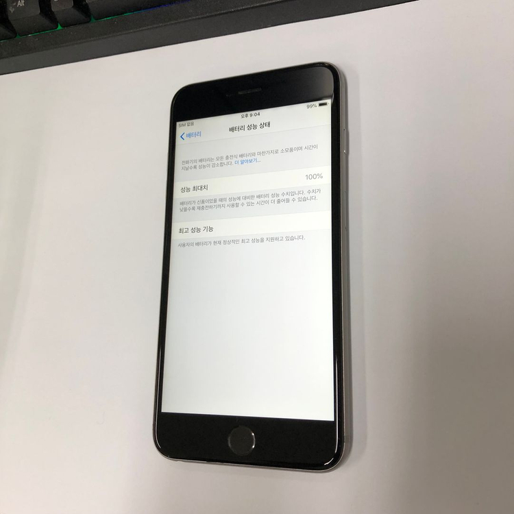 .아이폰6S플러스 64GB 스그 중고폰 배터리100% 인스타 사진폰 카메라폰 레트로감성 225294 이미지