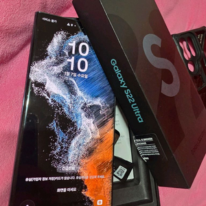 갤럭시 S22 울트라 512GB