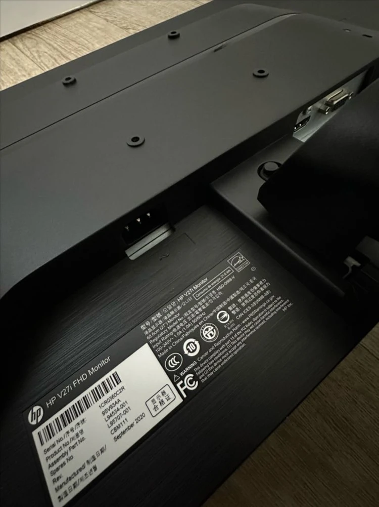 HP V27i 27인치 IPS 75HZ 모니터 이미지