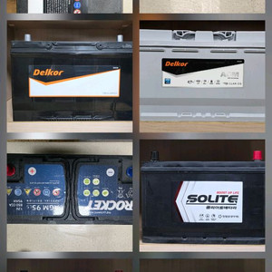 자동차 중고 배터리 이미지