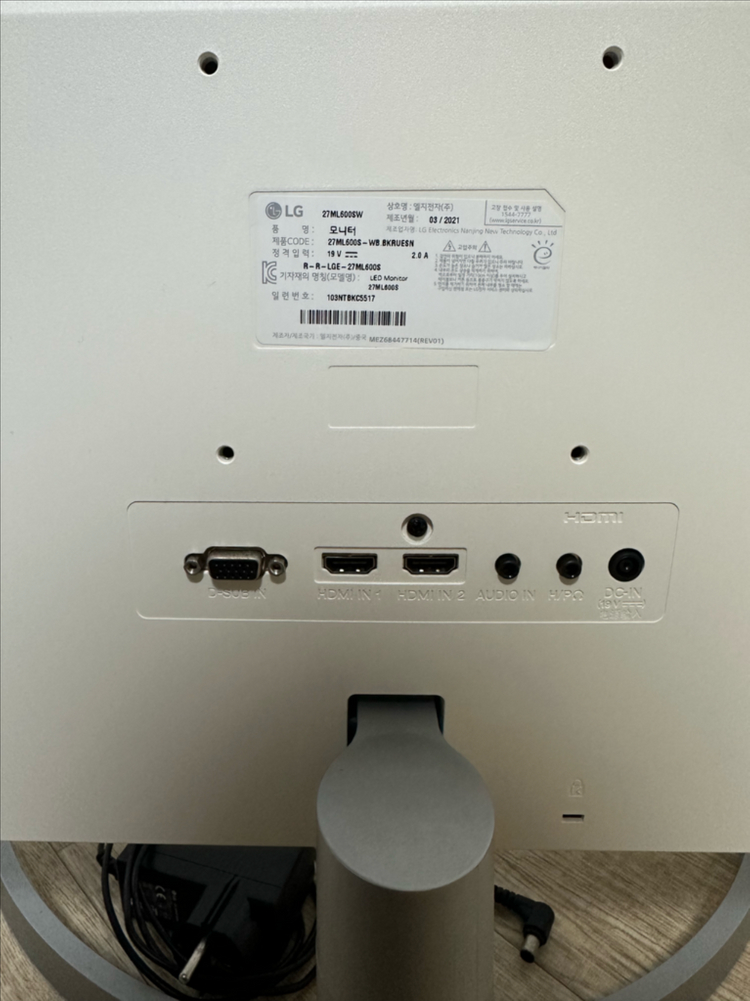 LG 27ML600SW 27인치 IPS모니터--1