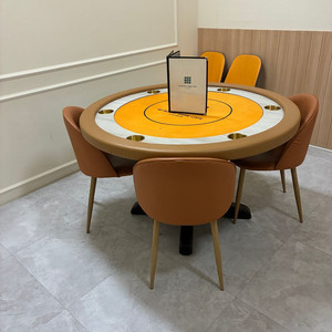 6인용 홀덤테이블 이미지