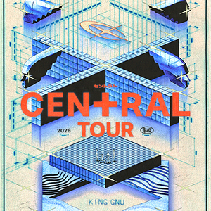 1 KING Gnu 킹누 내한공연 좋은자리