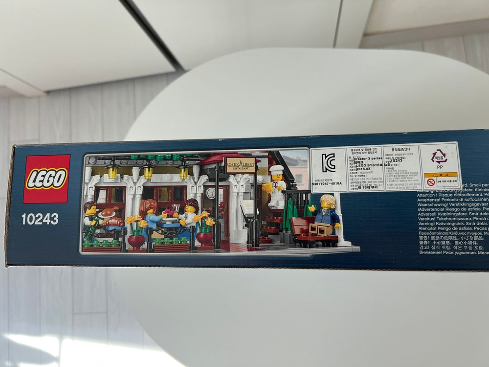 레고 10243 CREATOR 파리의 레스토랑--3