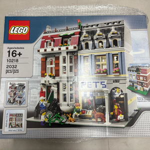미개봉 레고 10218 펫샵 판매합니다. 이미지