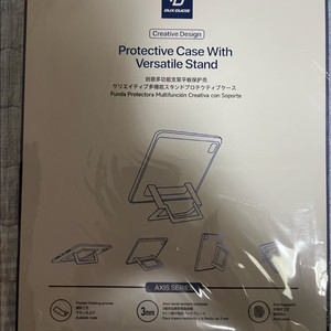 DUX DUCIS 아이패드 프로 13 2단 스탠드 케이스(M4,M5)